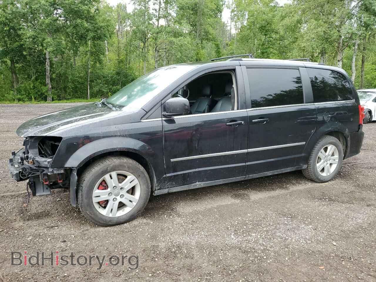 Фотография 2C4RDGDG0HR761740 - DODGE CARAVAN 2017
