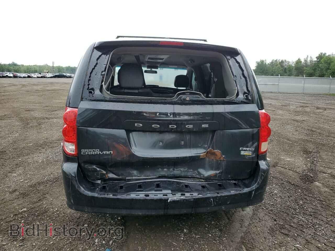 2017 DODGE CARAVAN - VIN: 2C4RDGDG0HR761740 - Photo 6