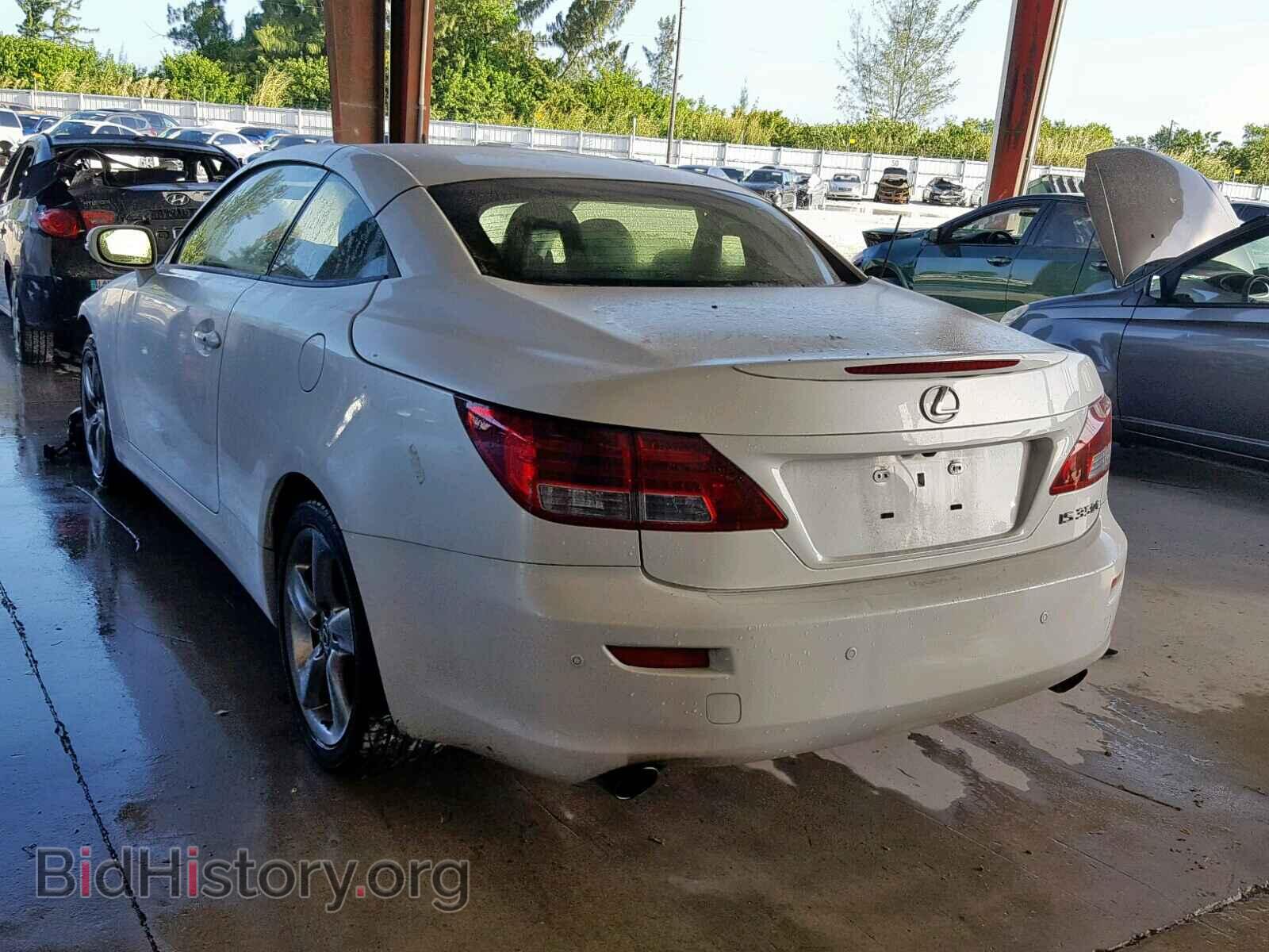 2013 LEXUS IS - VIN: JTHFE2C29D2509792 - Фото 3
