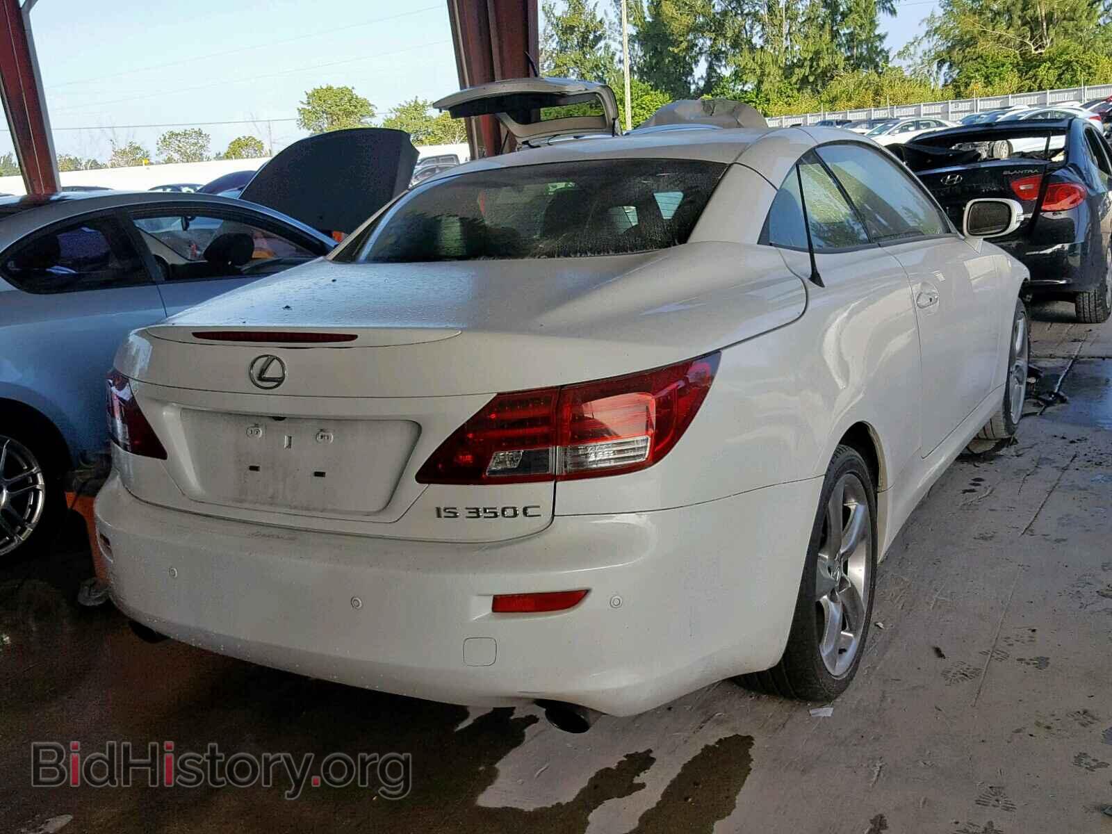 2013 LEXUS IS - VIN: JTHFE2C29D2509792 - Фото 4
