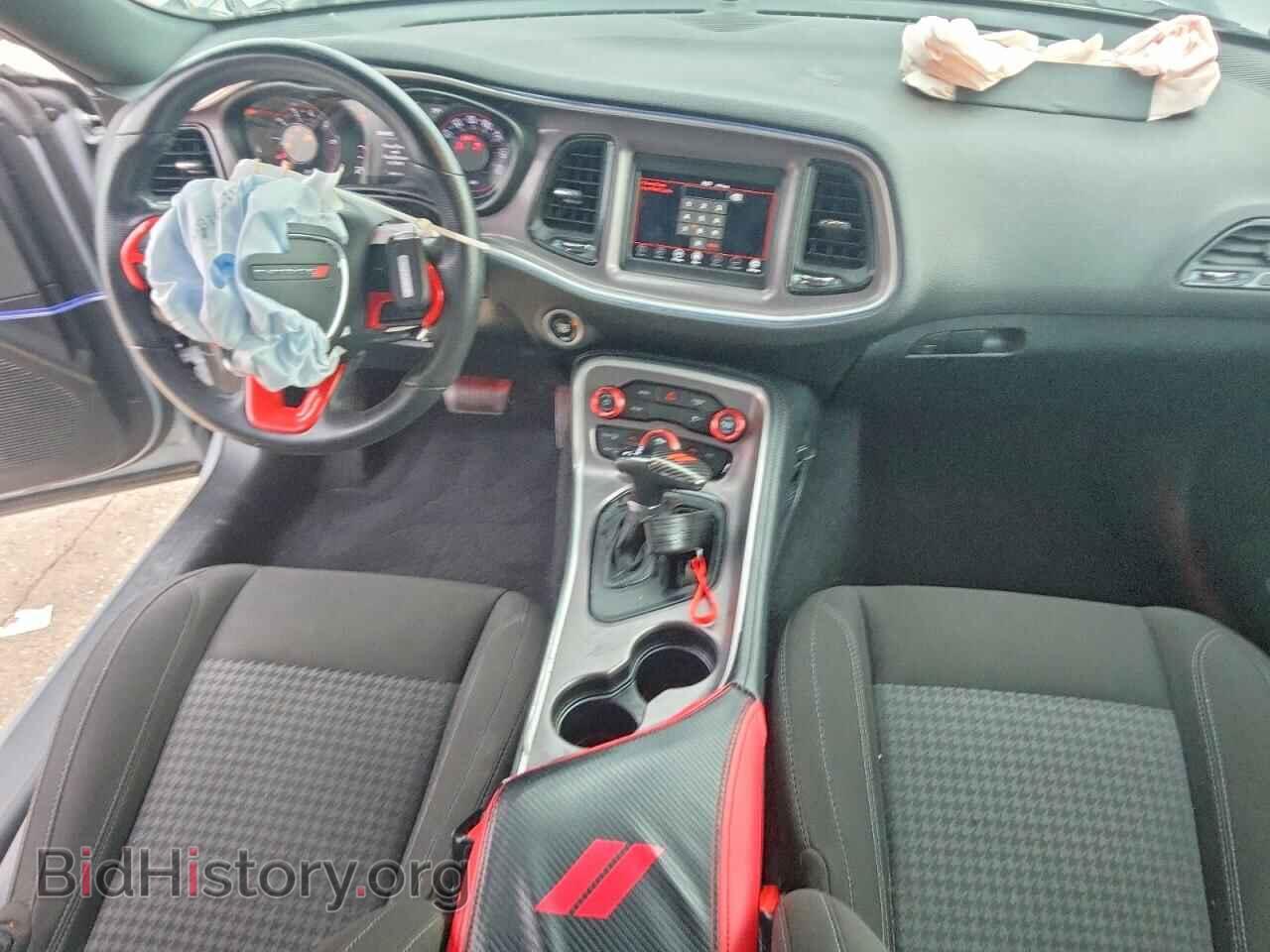 2022 DODGE CHALLENGER - VIN: 2C3CDZAG8NH212038 - Photo 8
