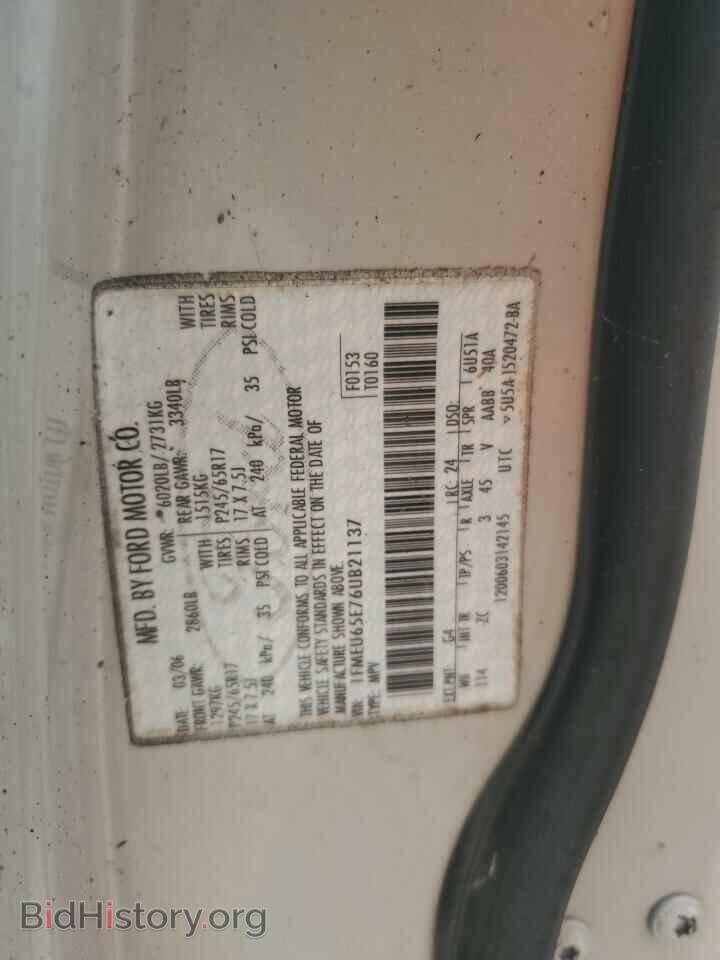 2006 FORD EXPLORER - VIN: 1FMEU65E76UB21137 - Фото 13
