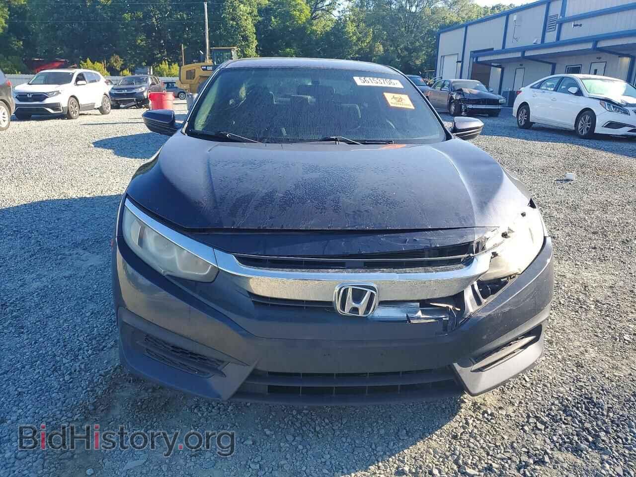 2017 HONDA CIVIC - VIN: 19XFC2F52HE027414 - Photo 5