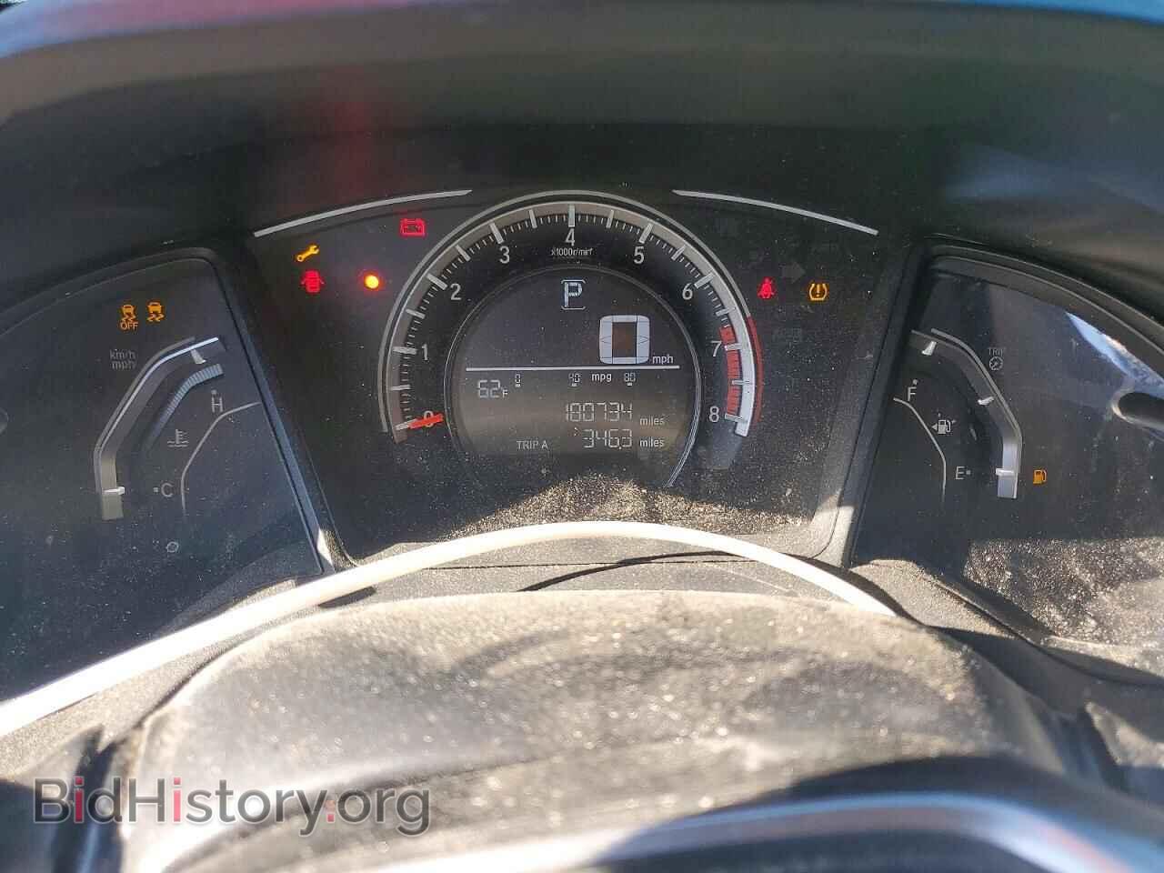 2017 HONDA CIVIC - VIN: 19XFC2F52HE027414 - Photo 9