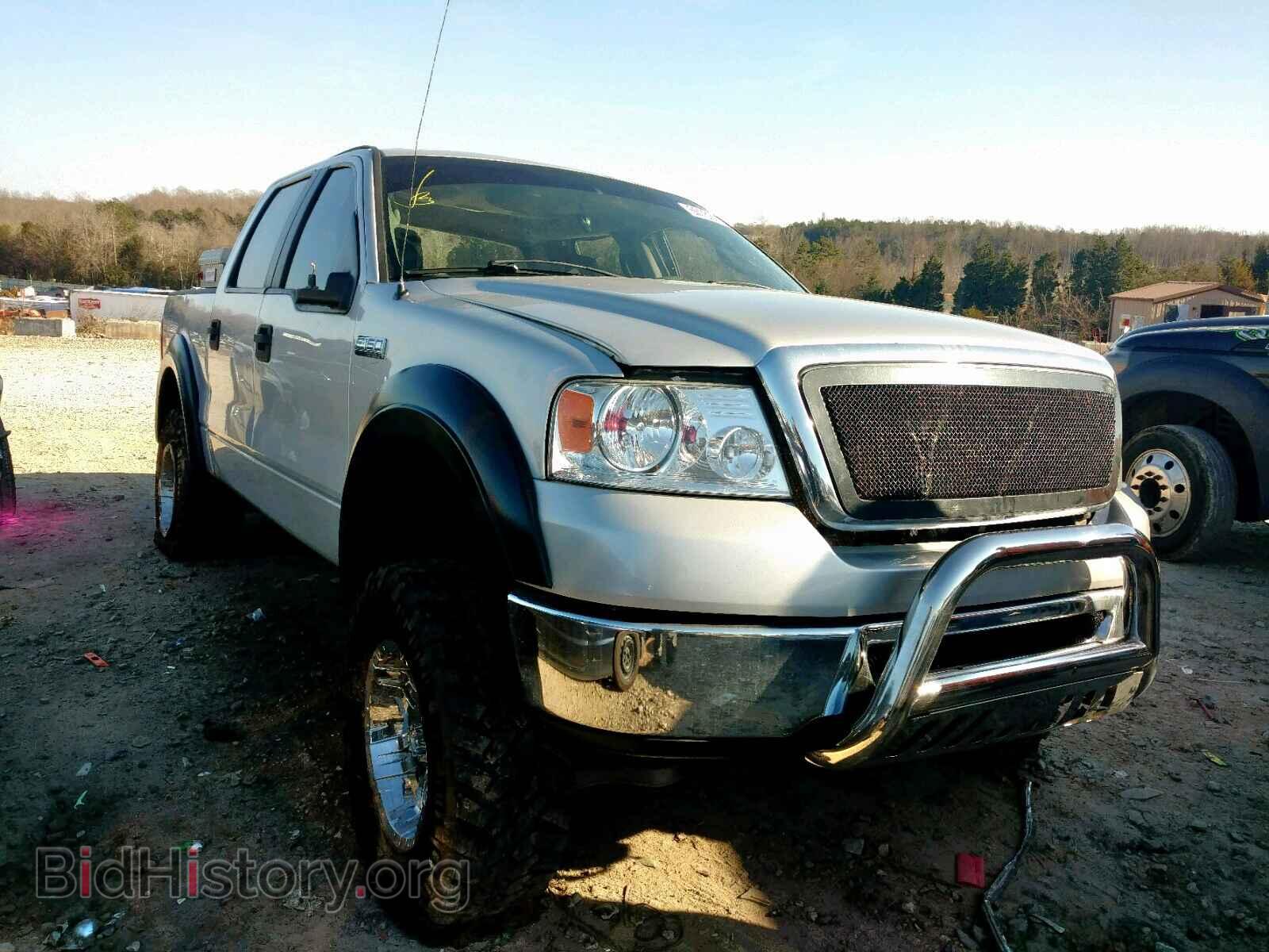 Photo 1FTRW14W57FA08435 - FORD F150 SUPER 2007