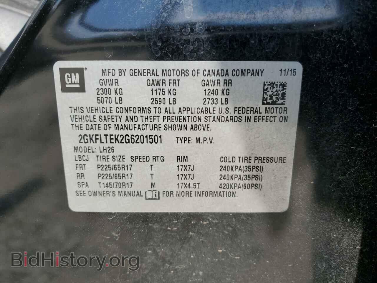 2016 GMC TERRAIN - VIN: 2GKFLTEK2G6201501 - Photo 13