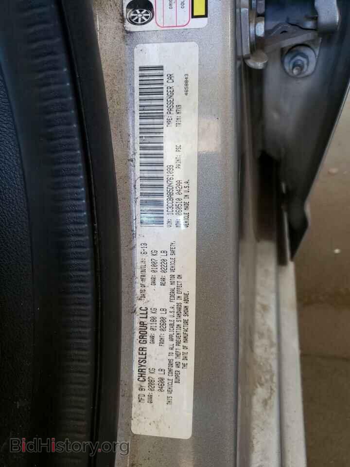 2013 CHRYSLER 200 - VIN: 1C3CCBAB5DN761099 - Фото 10