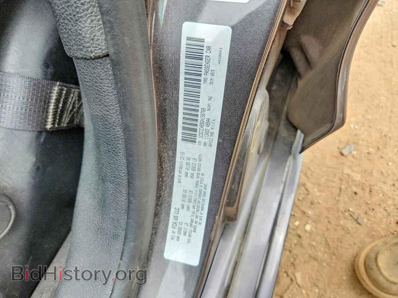 2016 CHRYSLER 200 - VIN: 1C3CCCAB9GN156769 - Фото 12