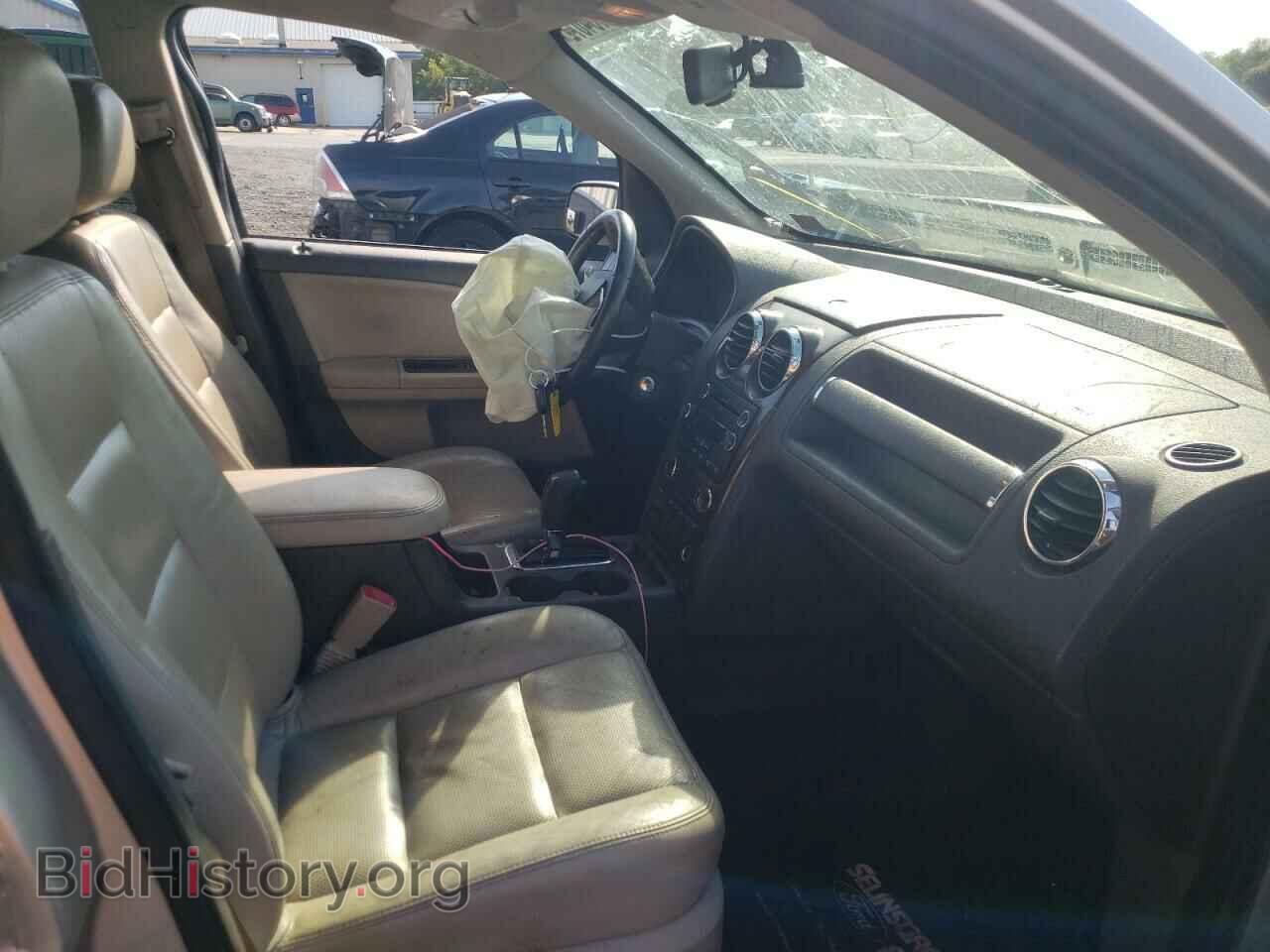 2008 FORD TAURUS - VIN: 1FMDK06W68GA05967 - Photo 5