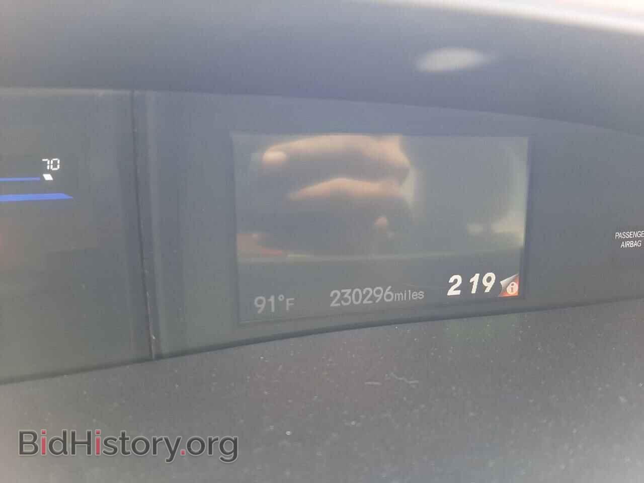2012 HONDA CIVIC - VIN: 2HGFB2F82CH557670 - Фото 9