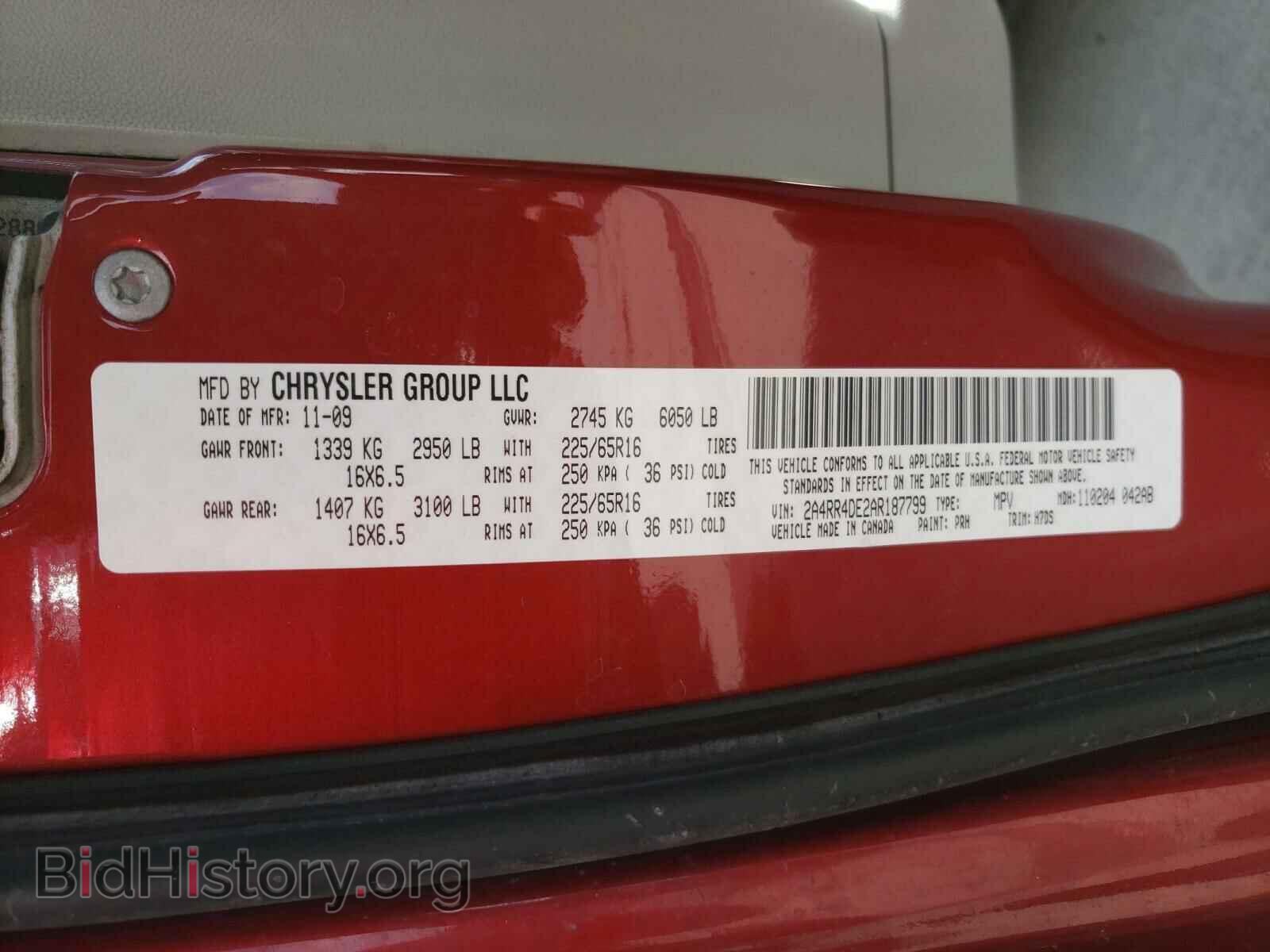 2010 CHRYSLER MINIVAN - VIN: 2A4RR4DE2AR187799 - Фото 10