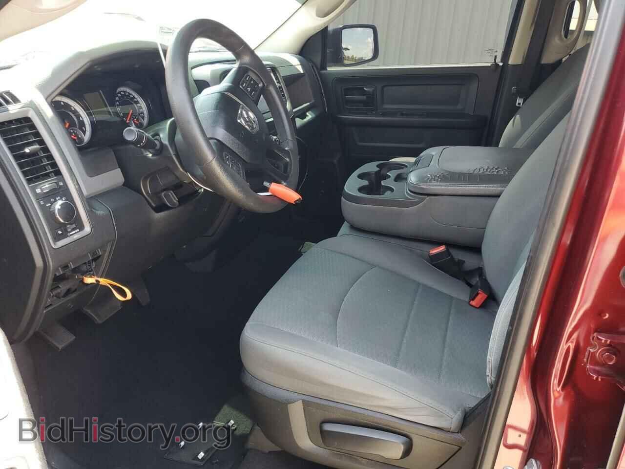 2018 RAM 1500 - VIN: 1C6RR6FT6JS315528 - Photo 7