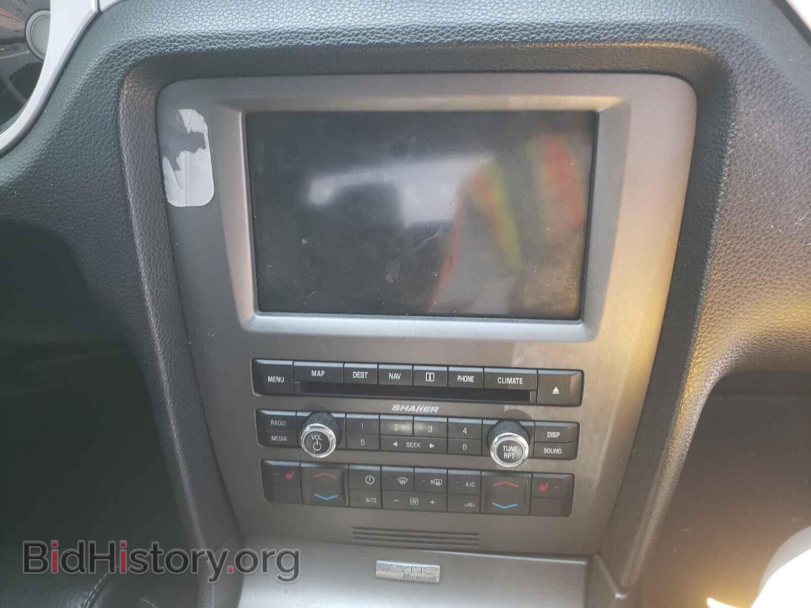 2011 FORD MUSTANG - VIN: 1ZVBP8FF5B5128882 - Фото 9