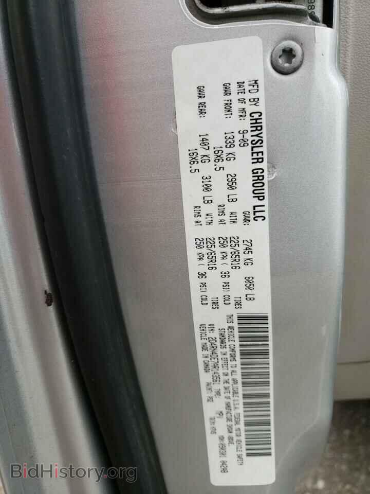 2010 DODGE CARAVAN - VIN: 2D4RN4DE7AR143561 - Photo 13