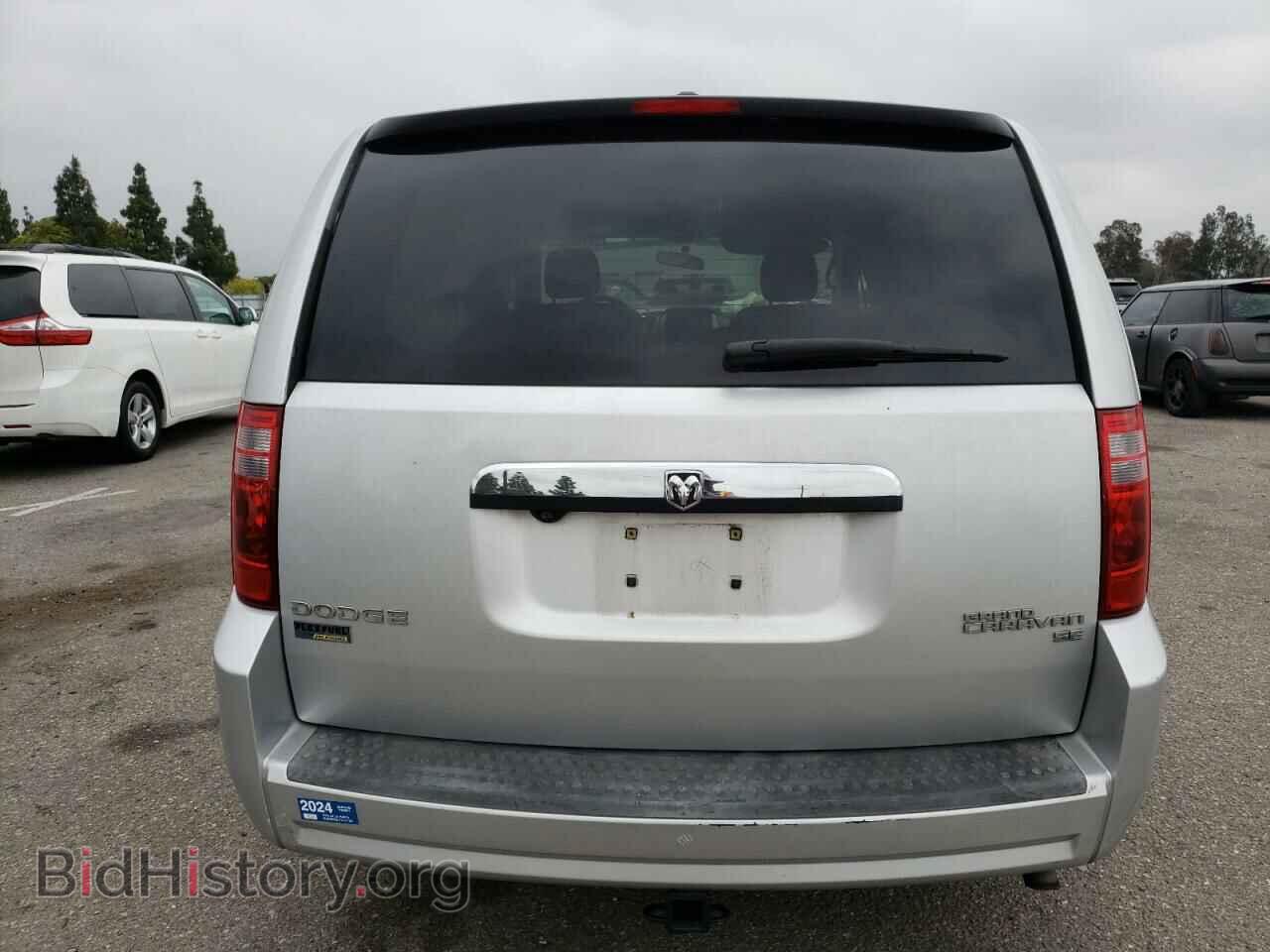 2010 DODGE CARAVAN - VIN: 2D4RN4DE7AR143561 - Photo 6