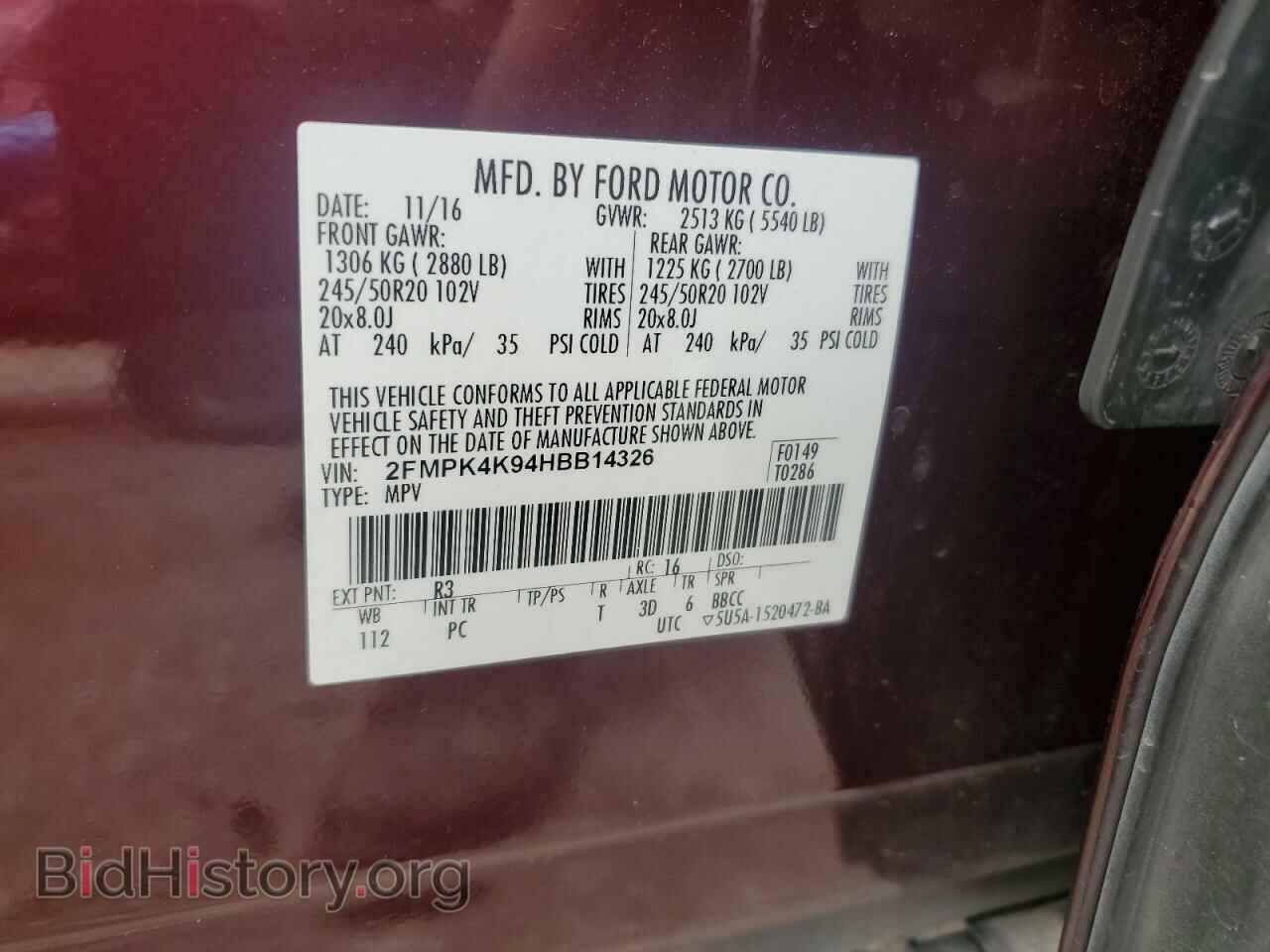 2017 FORD EDGE - VIN: 2FMPK4K94HBB14326 - Photo 13