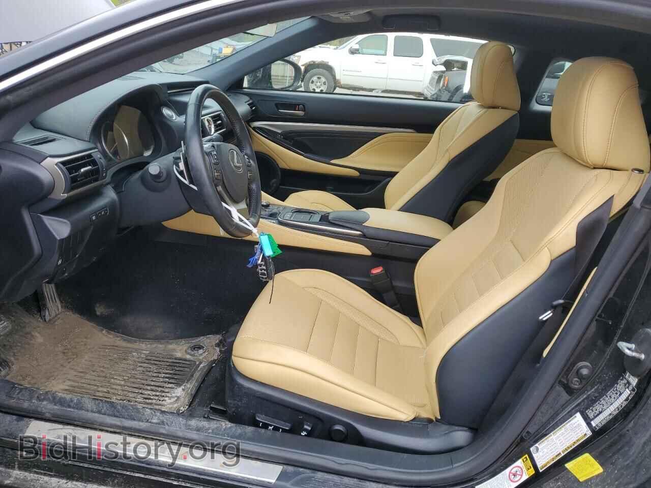 2015 LEXUS RX350 - VIN: JTHSE5BC1F5002512 - Фото 7