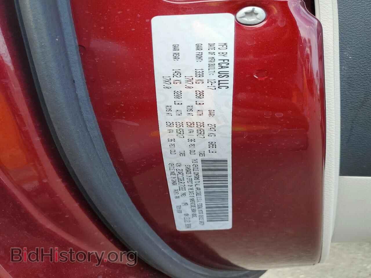 2018 CHRYSLER PACIFICA - VIN: 2C4RC1CG9JR171222 - Photo 13