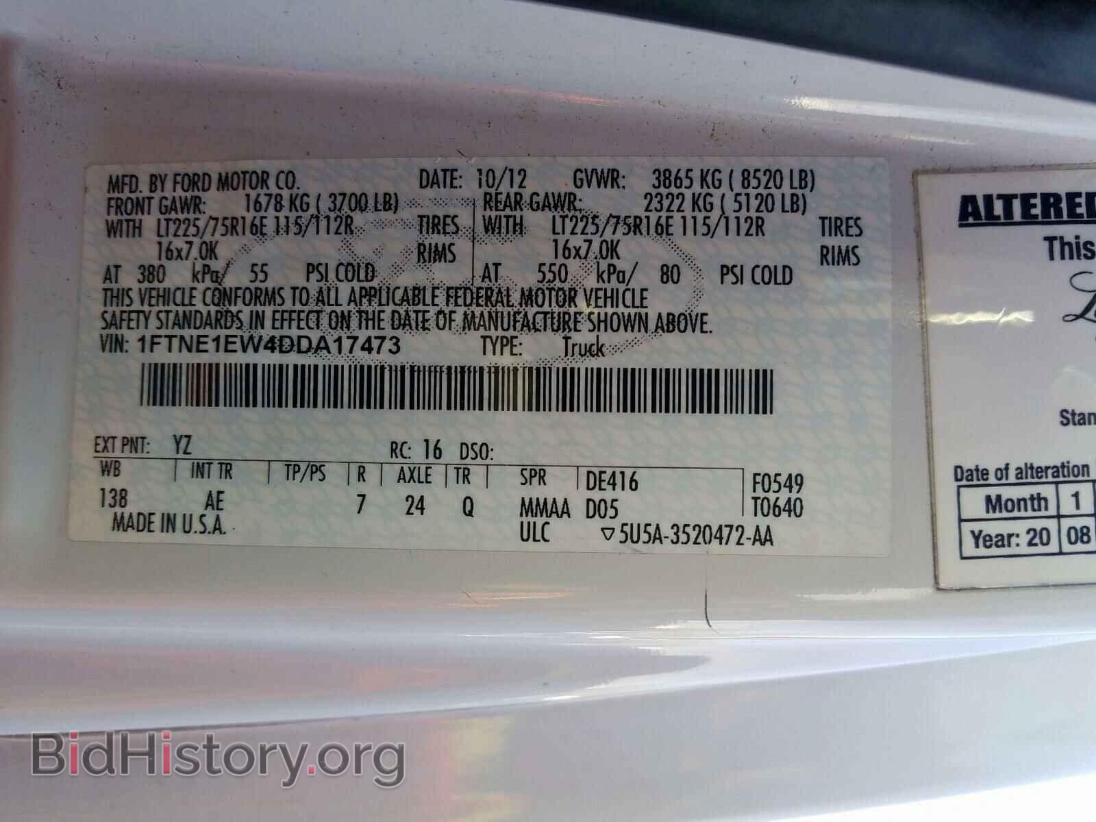 2013 FORD ECONOLINE - VIN: 1FTNE1EW4DDA17473 - Photo 10