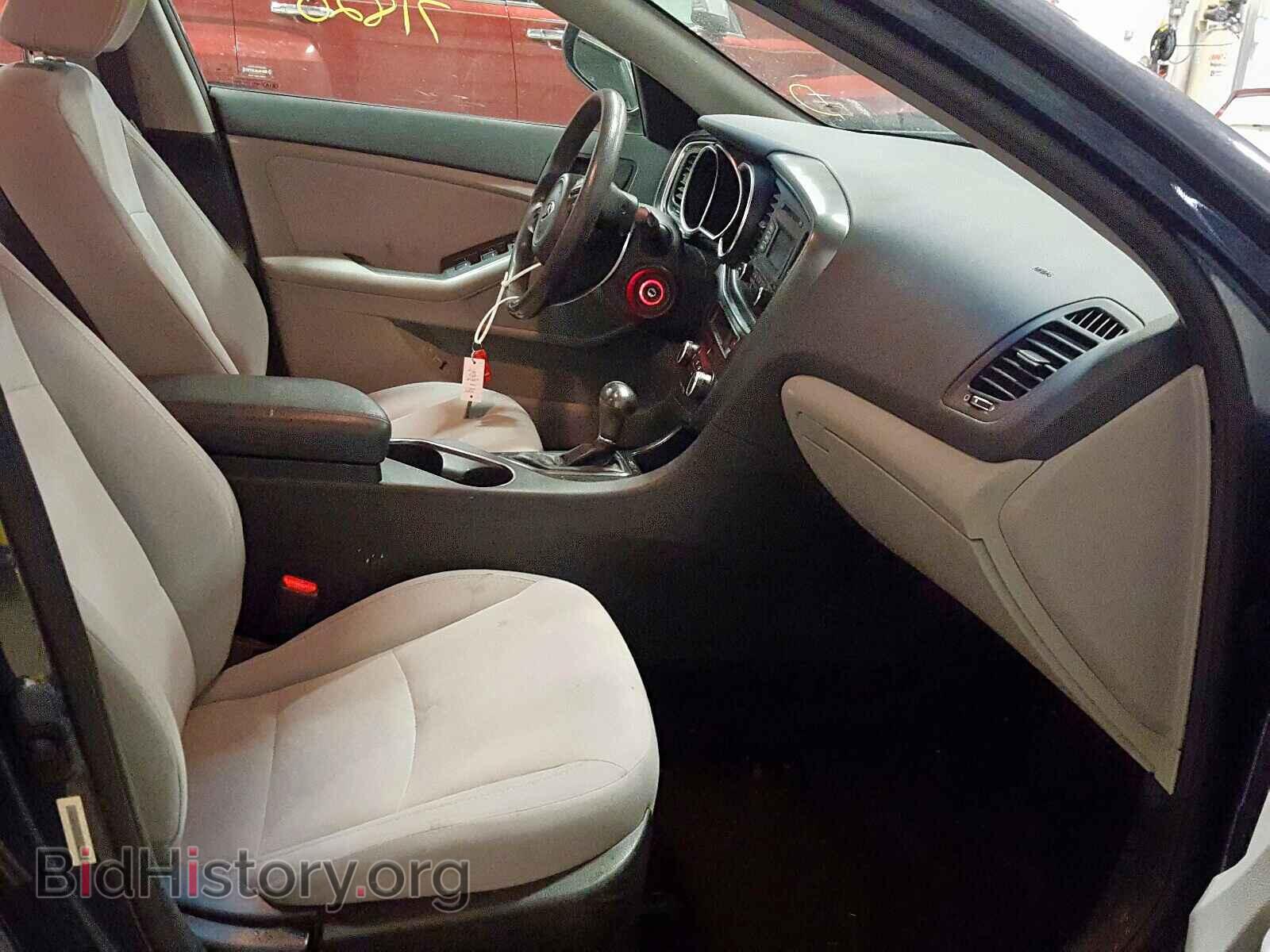 2015 KIA OPTIMA - VIN: 5XXGM4A77FG364140 - Фото 5