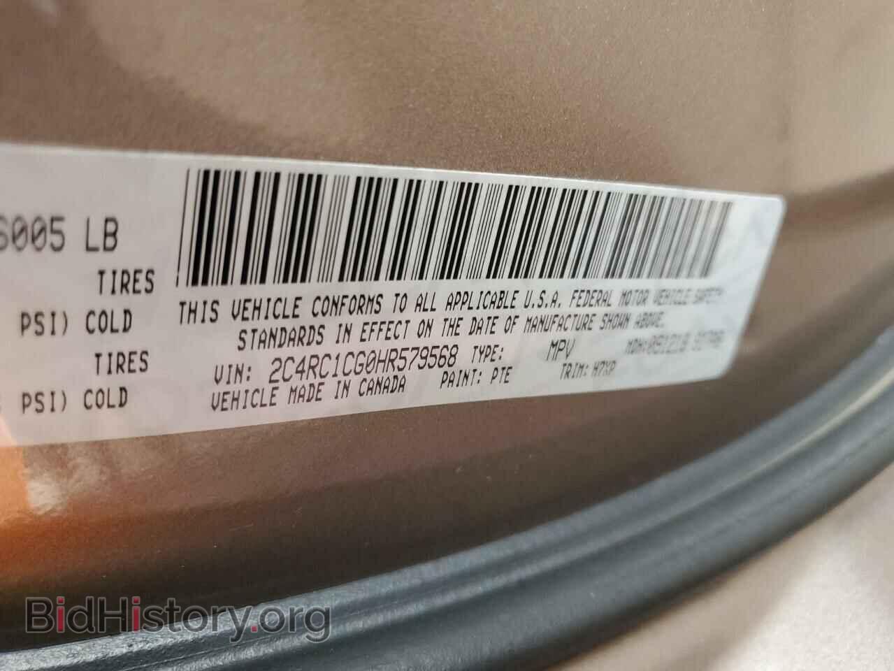 2017 CHRYSLER PACIFICA - VIN: 2C4RC1CG0HR579568 - Photo 13
