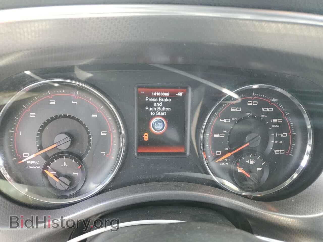 2012 DODGE CHARGER - VIN: 2C3CDXCT3CH120718 - Photo 9