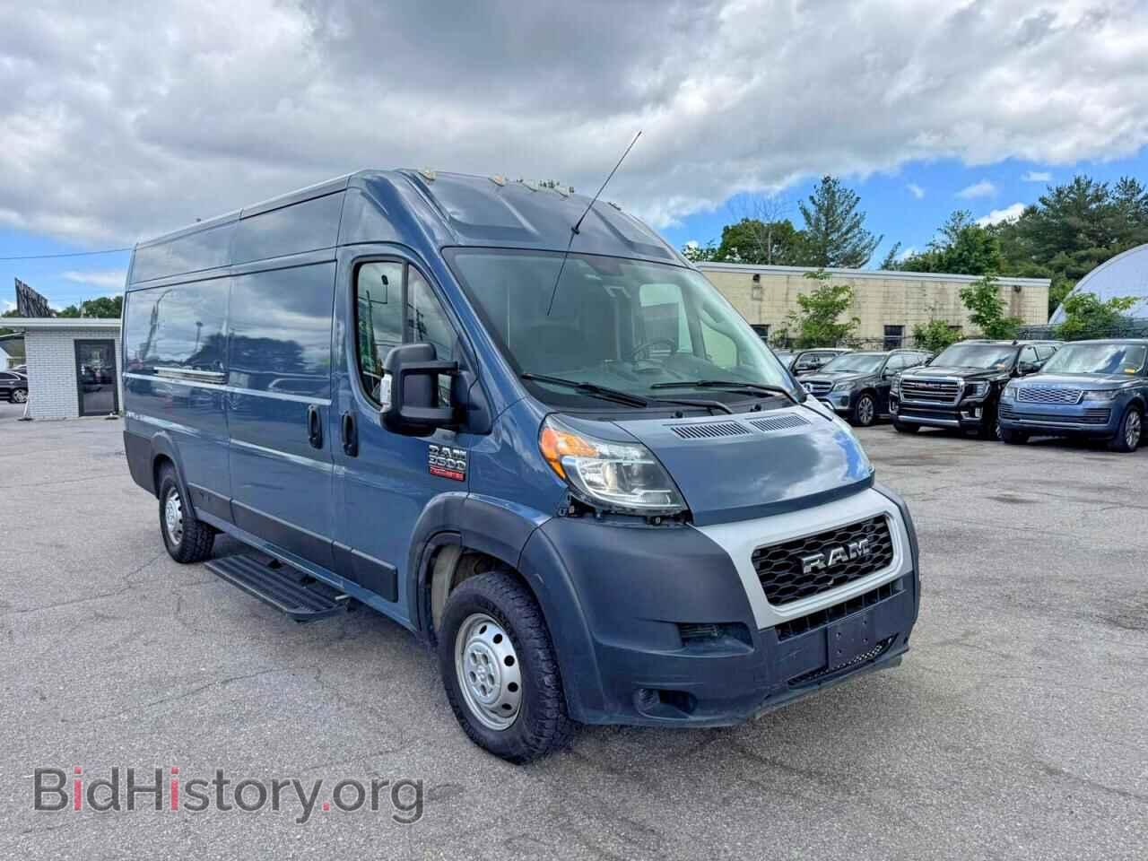 Фотография 3C6URVJG0LE124790 - RAM PROMASTER 2020
