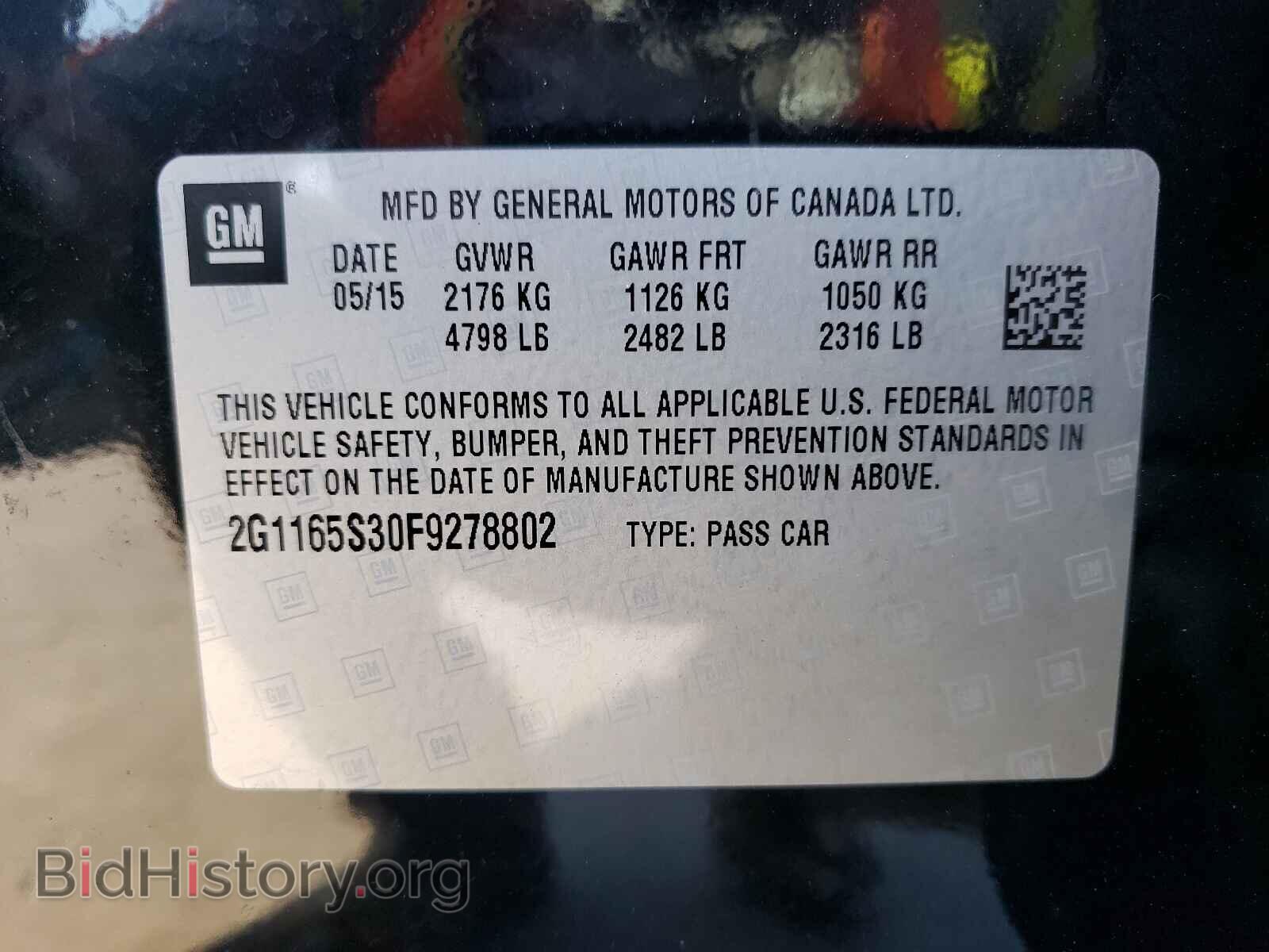 2015 CHEVROLET IMPALA - VIN: 2G1165S30F9278802 - Фото 10