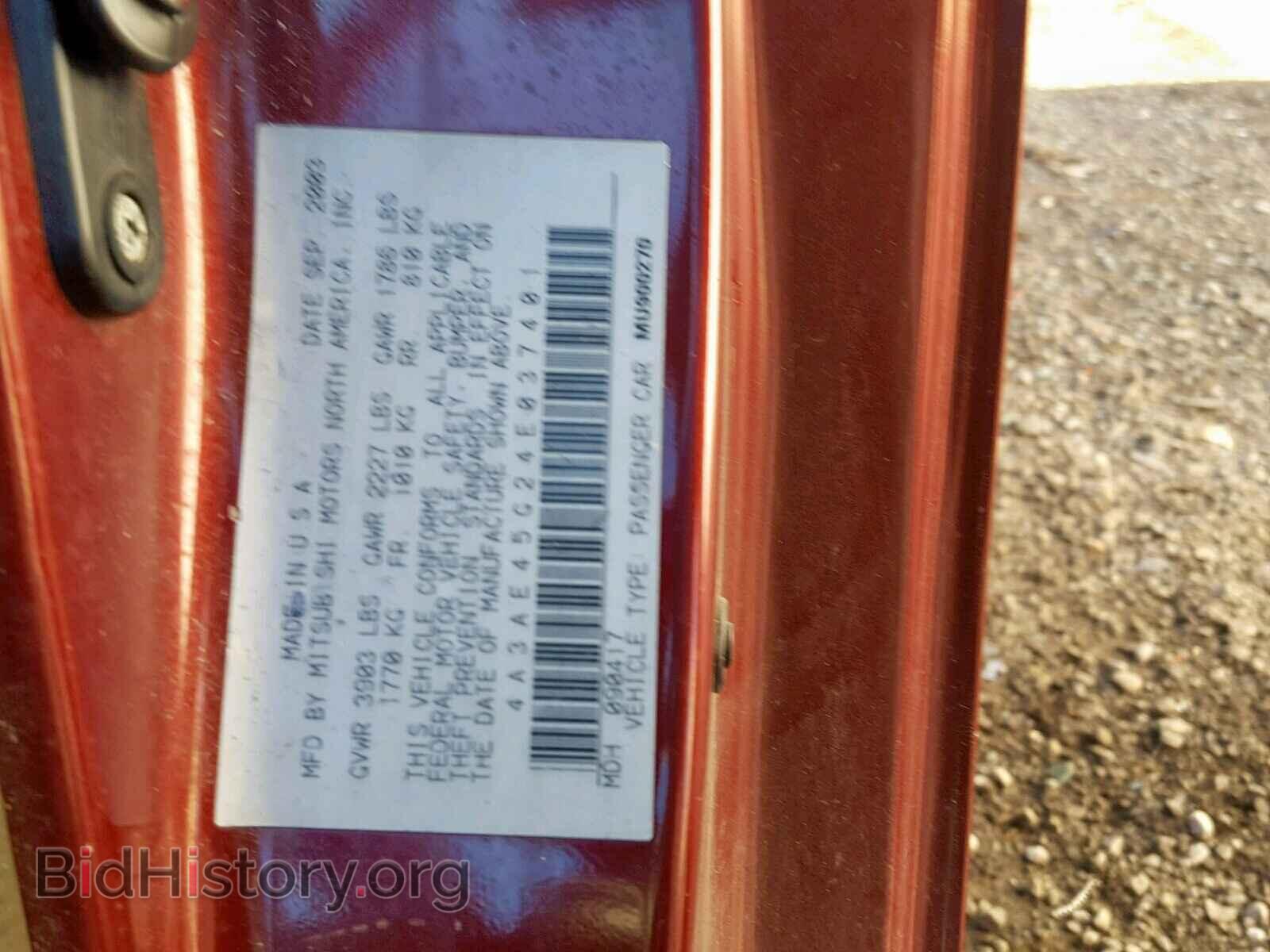 2004 MITSUBISHI ECLIPSE - VIN: 4A3AE45G24E037401 - Photo 10