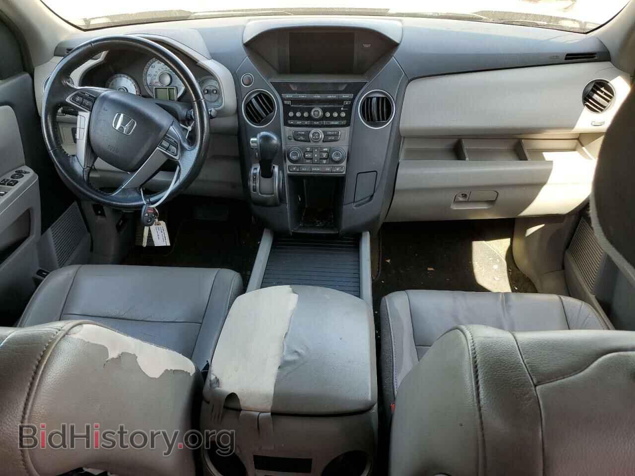 2014 HONDA PILOT - VIN: 5FNYF3H57EB007619 - Фото 8