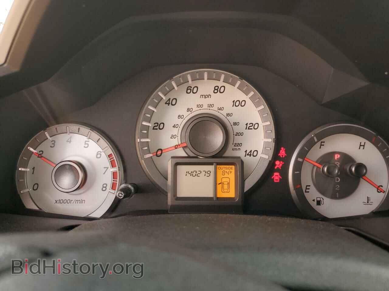 2014 HONDA PILOT - VIN: 5FNYF3H57EB007619 - Фото 9