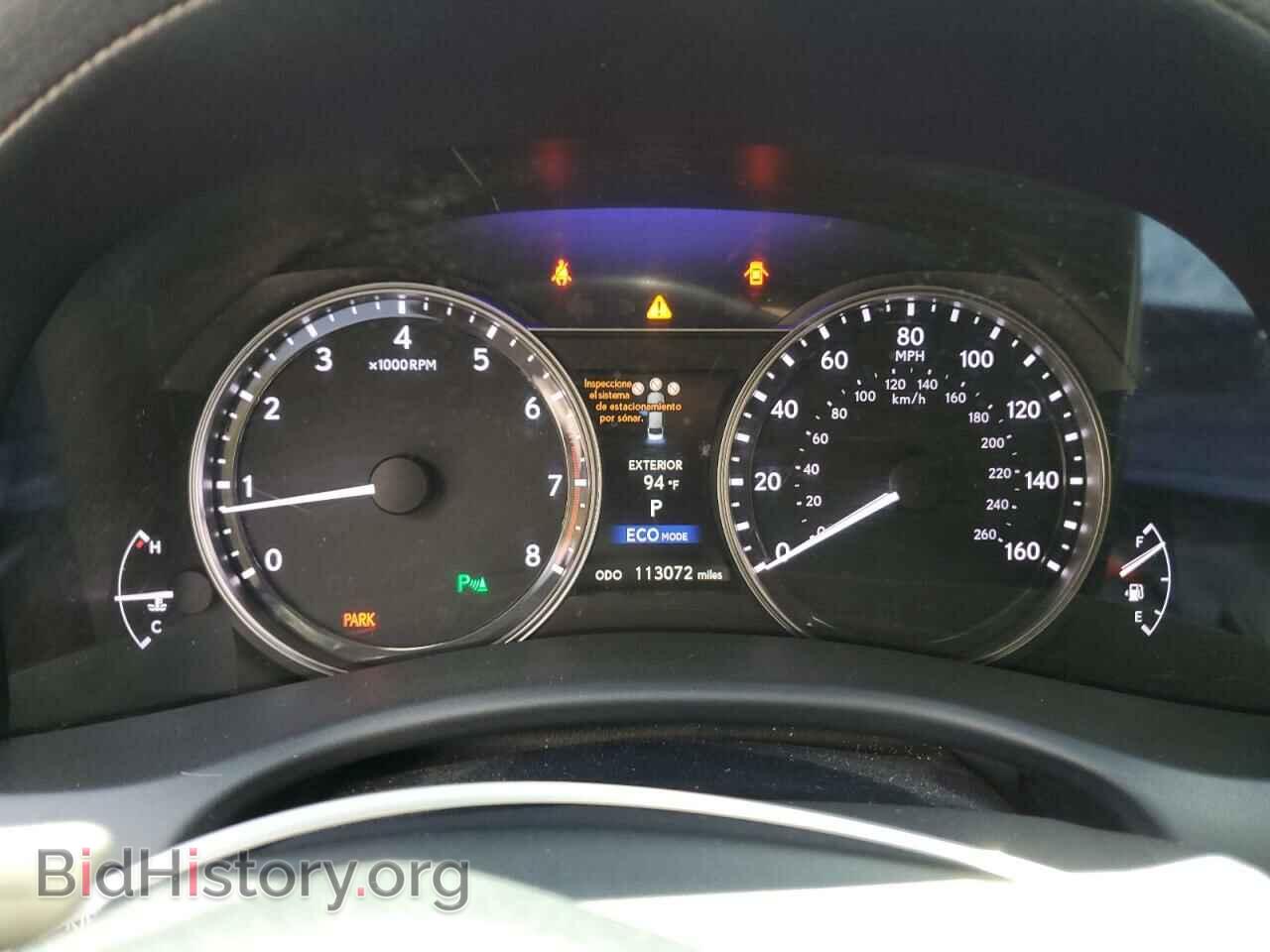 2013 LEXUS GS350 - VIN: JTHBE1BL6D5007792 - Фото 9