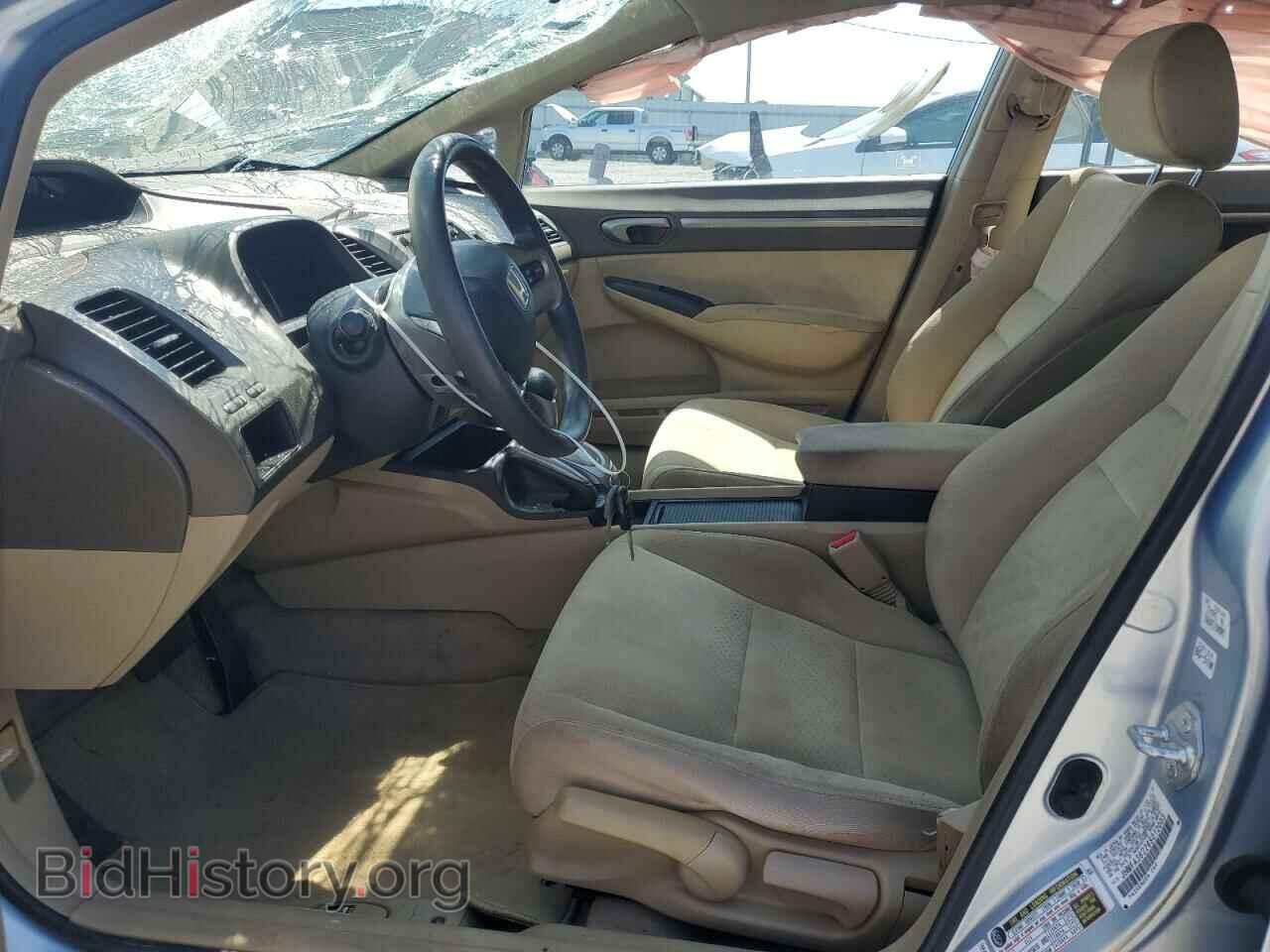 2006 HONDA CIVIC - VIN: JHMFA36226S012003 - Фото 7