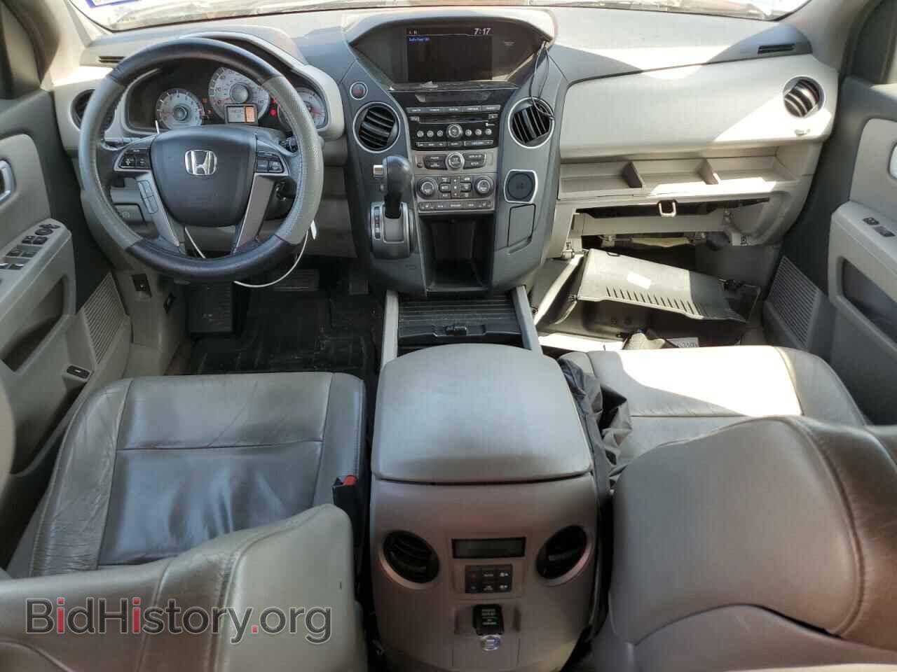 2013 HONDA PILOT - VIN: 5FNYF3H57DB016996 - Фото 8
