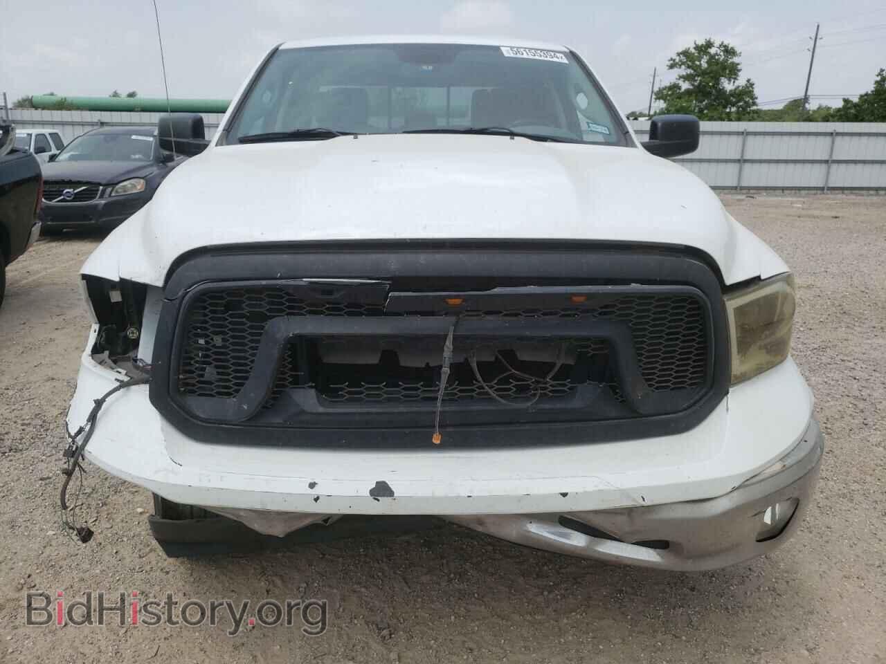 2014 RAM 1500 - VIN: 1C6RR7GT5ES288672 - Photo 5