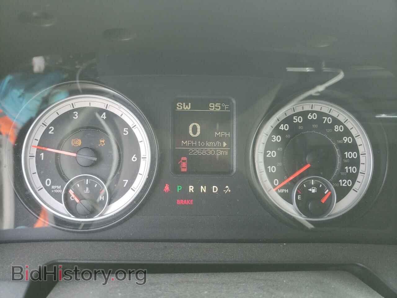 2014 RAM 1500 - VIN: 1C6RR7GT5ES288672 - Photo 9