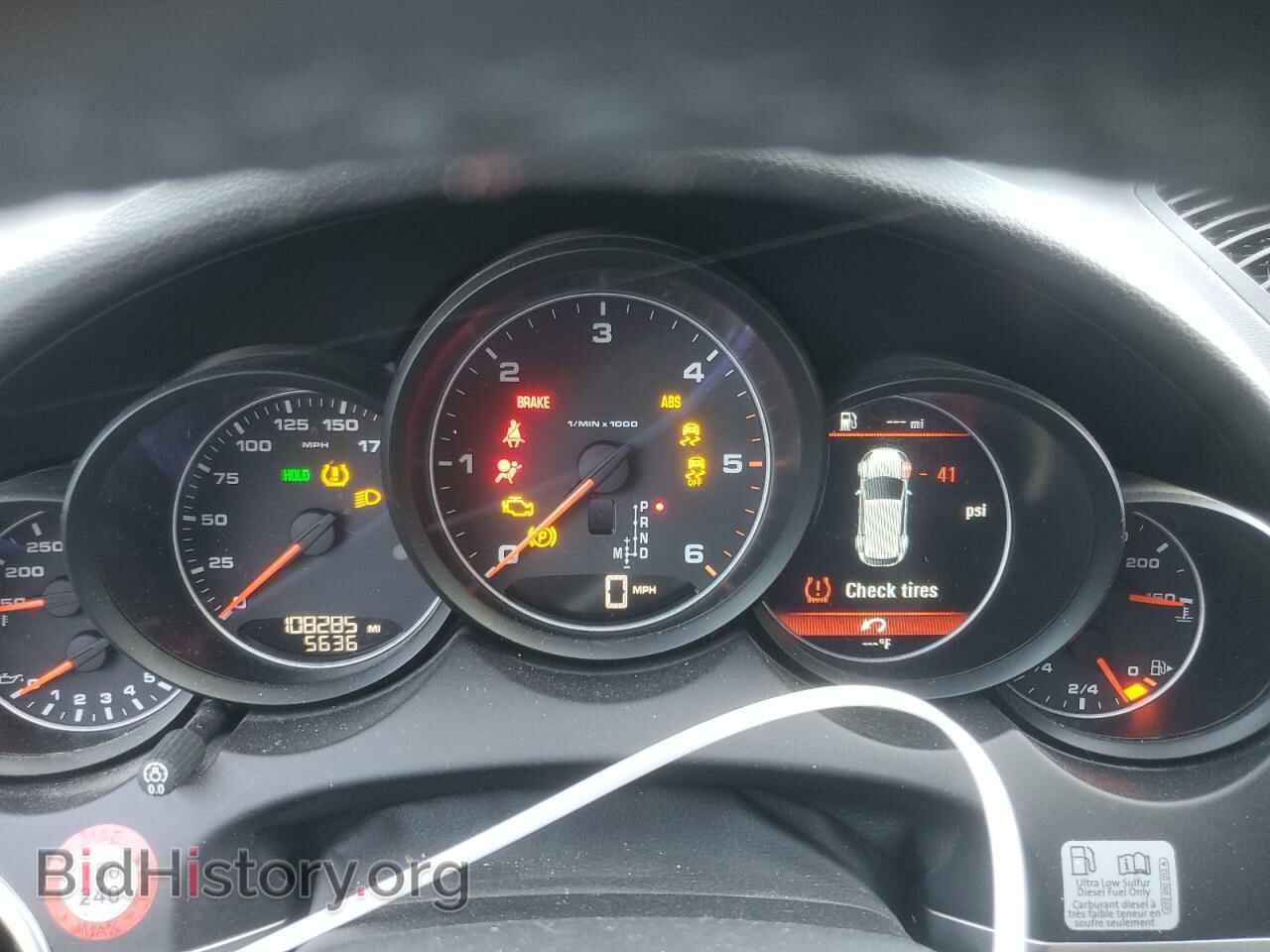 2015 PORSCHE CAYENNE - VIN: WP1AF2A23FLA40836 - Фото 9