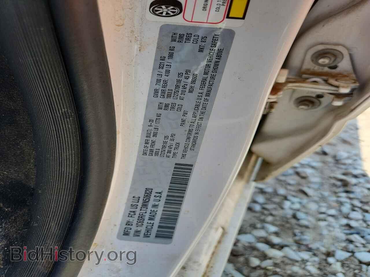 2021 RAM 1500 - VIN: 1C6SRFLT3MN506820 - Photo 13