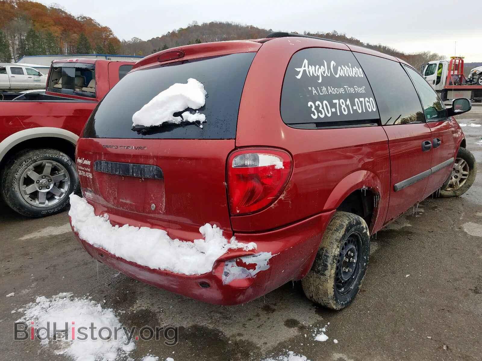 2007 DODGE CARAVAN - VIN: 1D4GP24R87B211933 - Фото 4