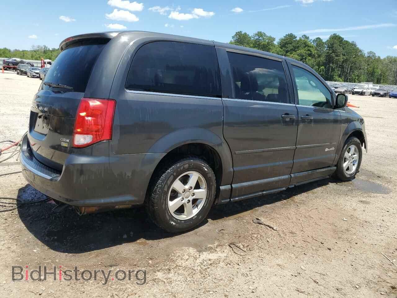 2012 DODGE CARAVAN - VIN: 2C4RDGDG7CR108542 - Фото 3