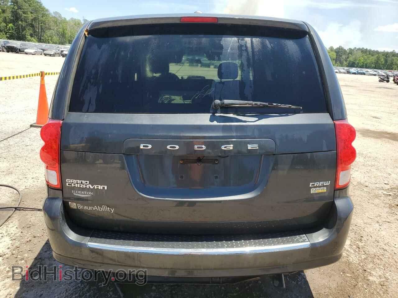 2012 DODGE CARAVAN - VIN: 2C4RDGDG7CR108542 - Фото 6