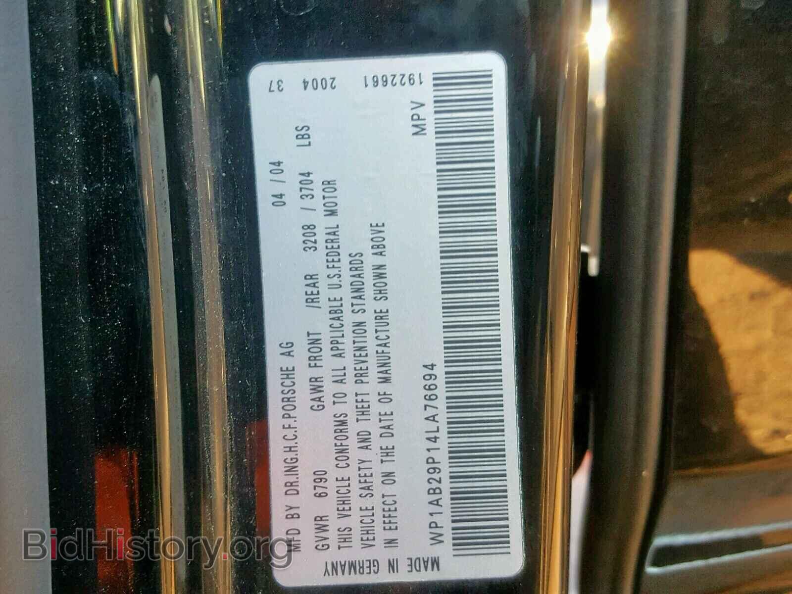 2004 PORSCHE CAYENNE S - VIN: WP1AB29P14LA76694 - Фото 10