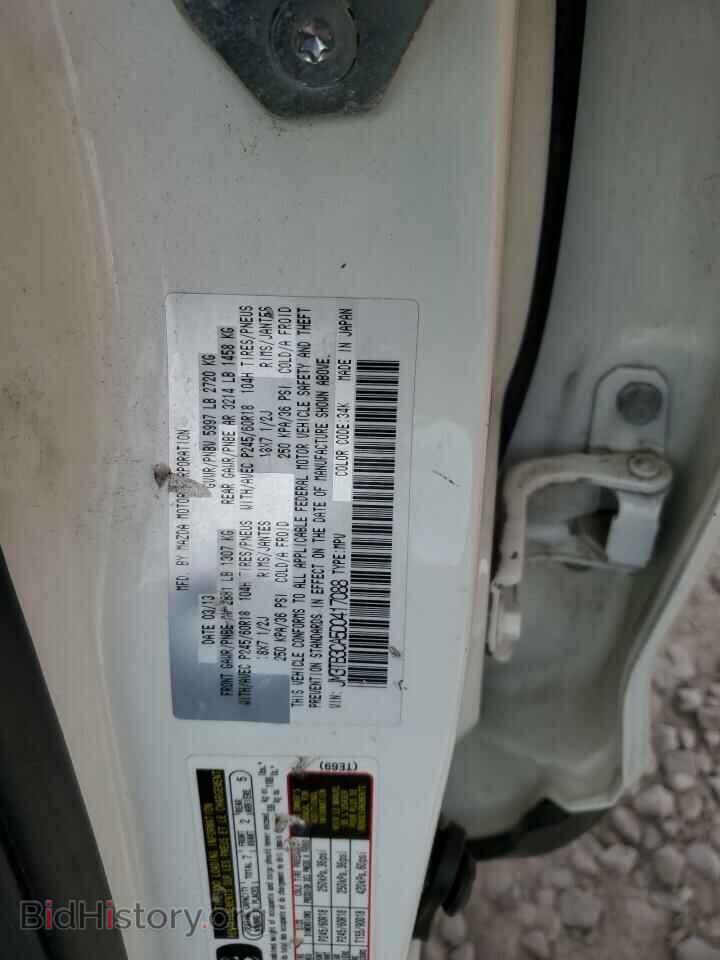 2013 MAZDA CX-9 - VIN: JM3TB3CA5D0417088 - Фото 12