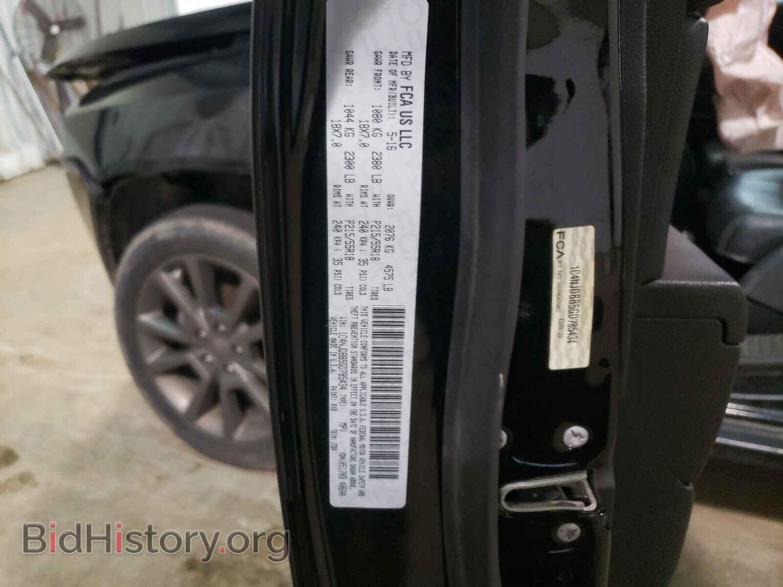 2016 JEEP COMPASS - VIN: 1C4NJDBB5GD785434 - Фото 10