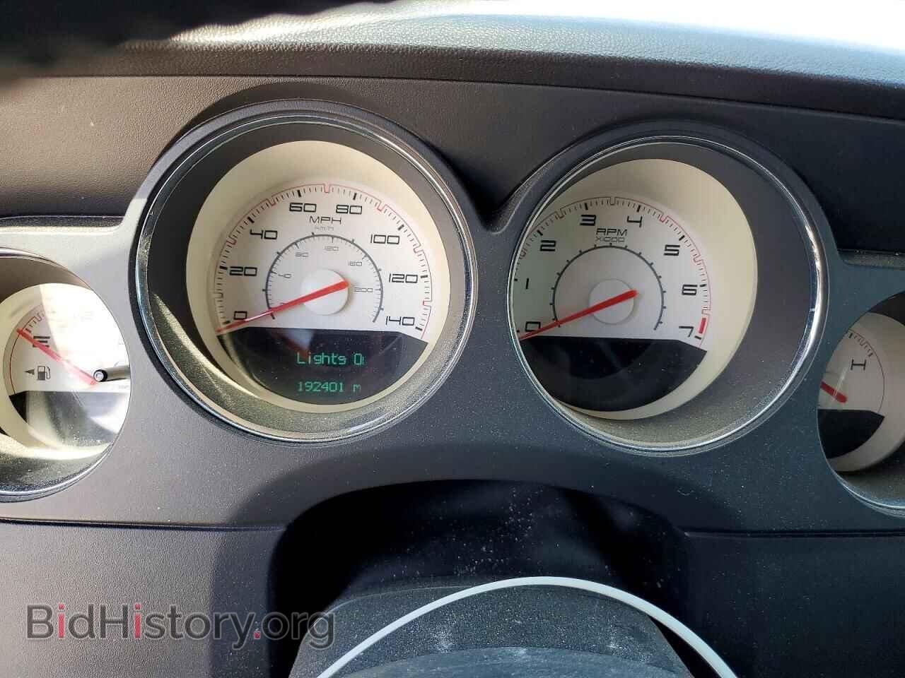 2011 DODGE CHALLENGER - VIN: 2B3CJ4DG3BH588226 - Photo 9