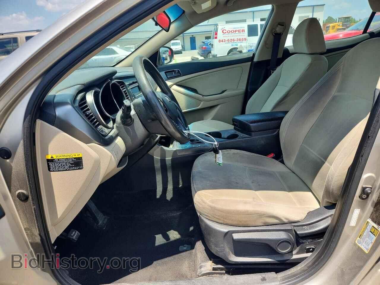 2013 KIA OPTIMA - VIN: KNAGM4A71D5344741 - Photo 7
