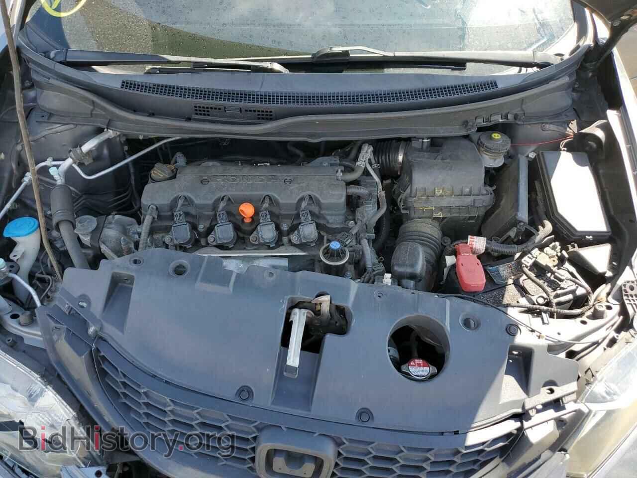 2013 HONDA CIVIC - VIN: 19XFB2F88DE272368 - Photo 7