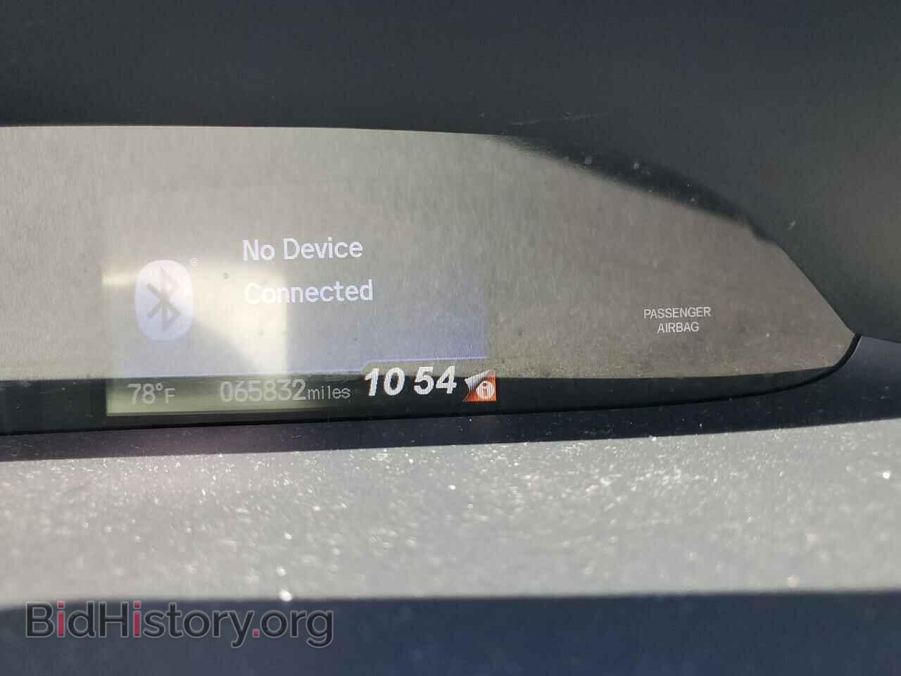 2013 HONDA CIVIC - VIN: 19XFB2F88DE272368 - Photo 8