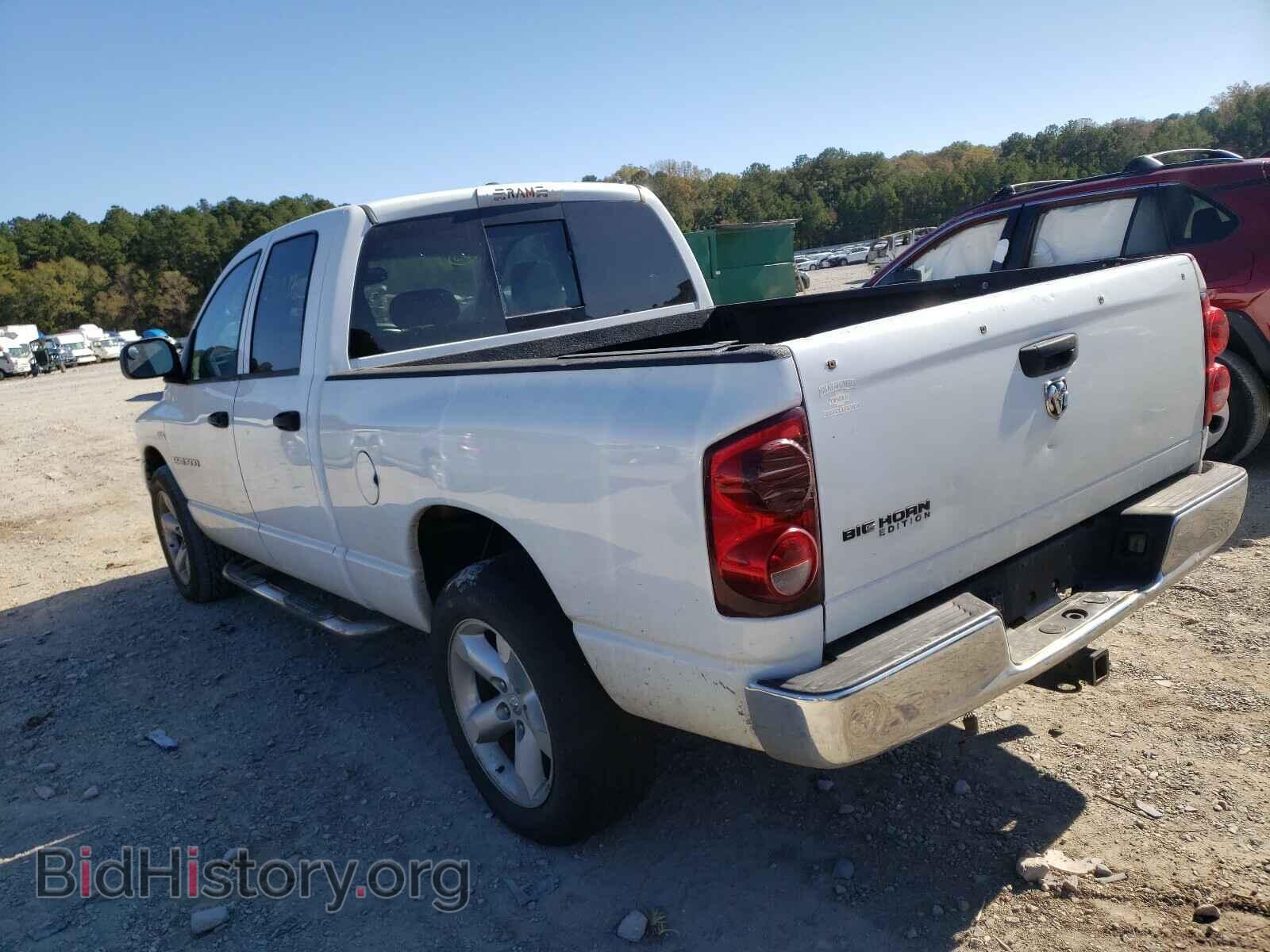 2007 DODGE RAM 1500 - VIN: 1D7HA18277S268205 - Фото 3