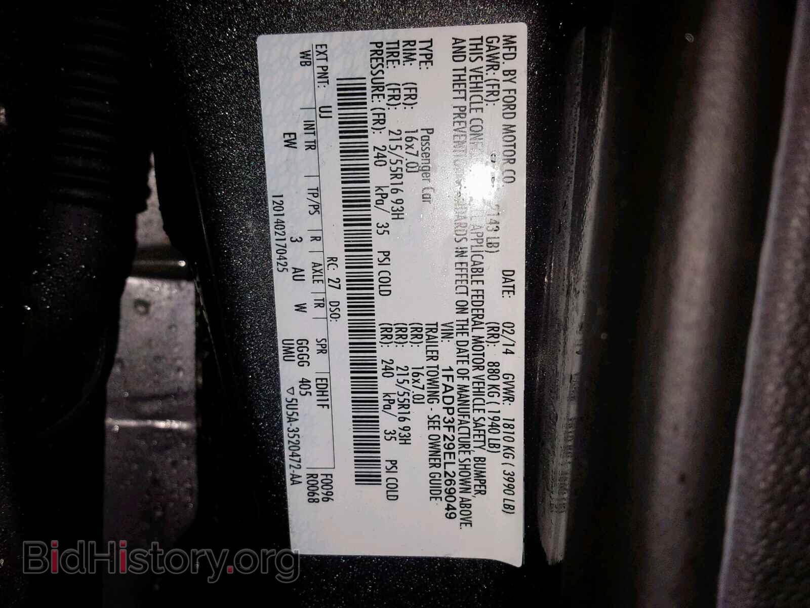2014 FORD FOCUS - VIN: 1FADP3F29EL269049 - Фото 10